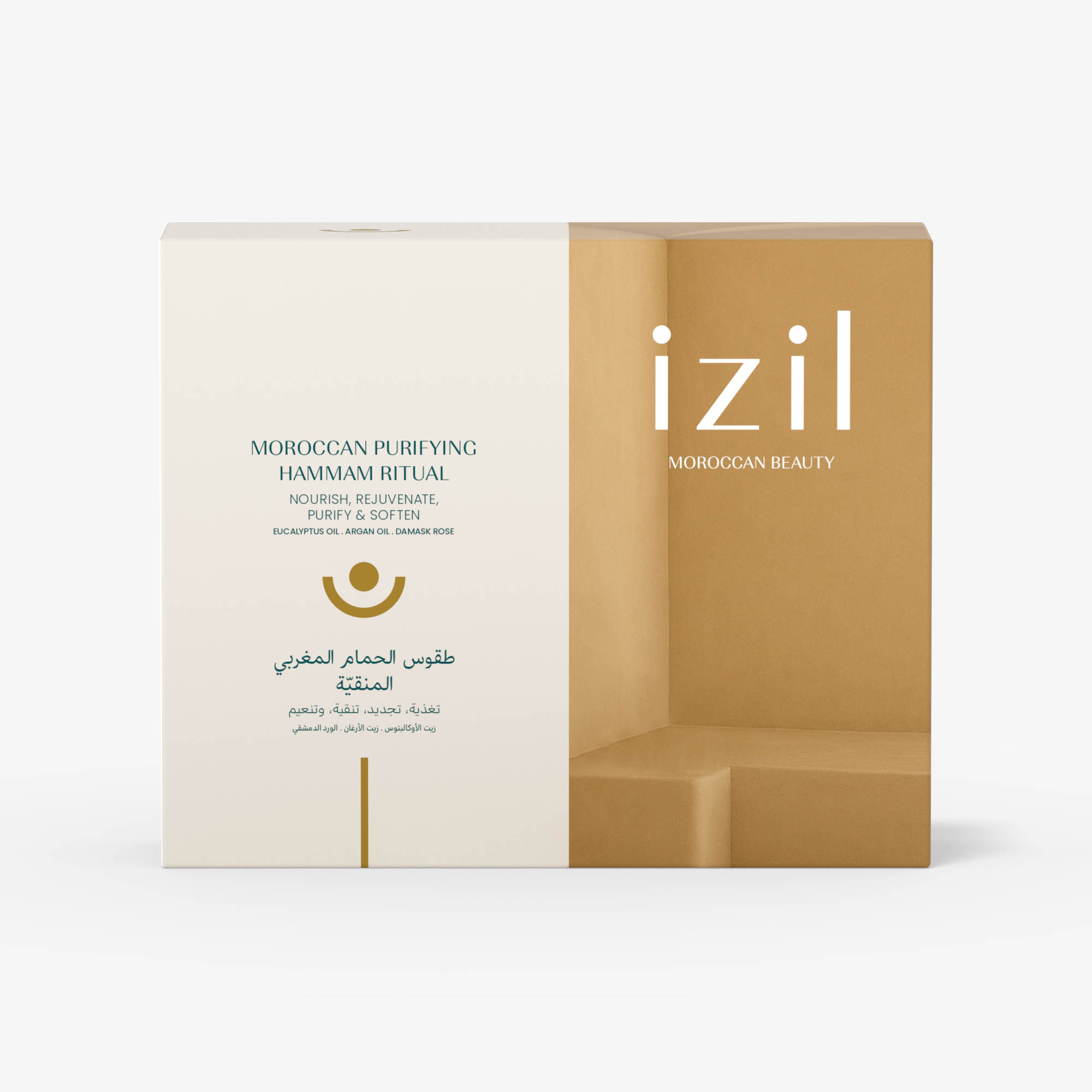 Moroccan Purifying Hammam Ritual